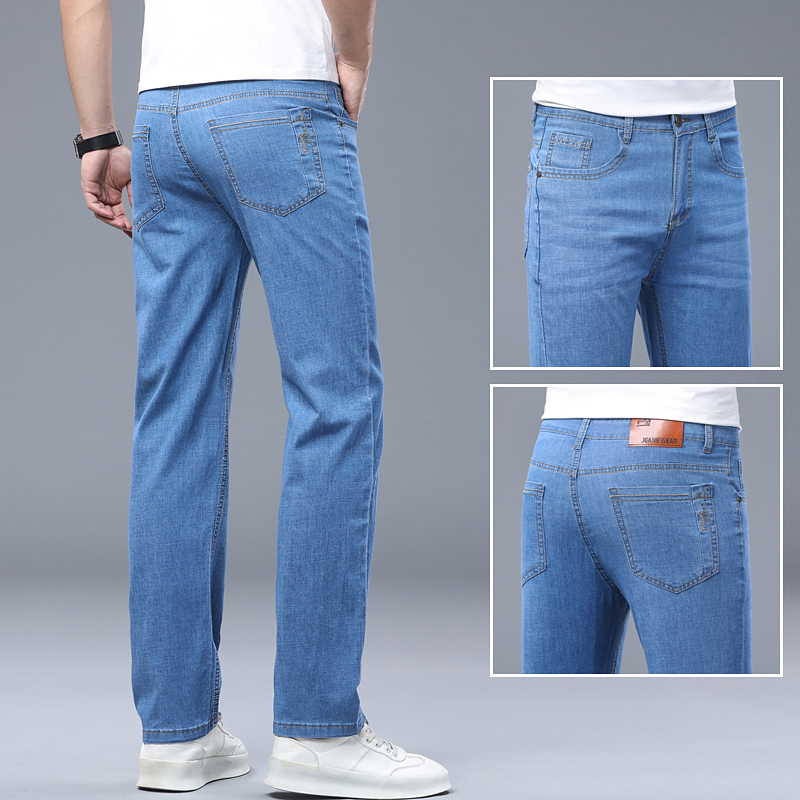 Ice Silk Thin Denim Jeans for  - огляд і ціна Levis Jeans 501