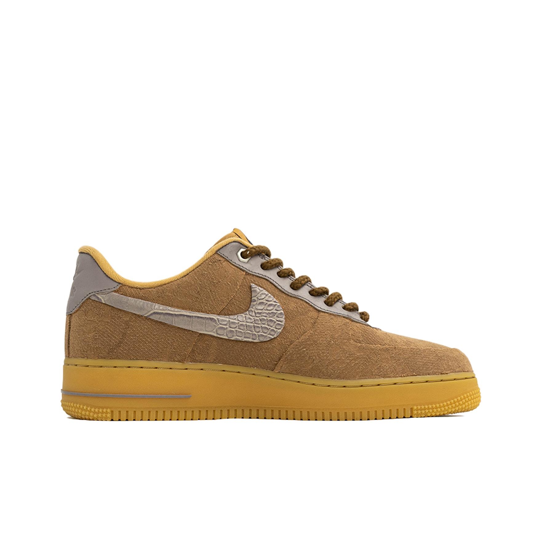 Nike Air Force 1 Kaleidoscope, - огляд і ціна Nike Shoes Air Force 1