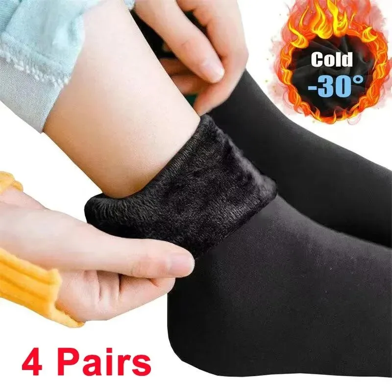 Women Winter Socks Hermal Cash - огляд і ціна Wool Hiking Sock